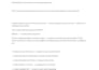 write high converting email copy for your e commerce brand